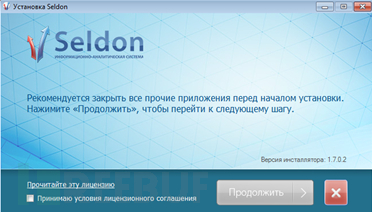 23141723ba4y ºÏ·¨Èí¼þSeldon 1.7µÄ´°¿Ú