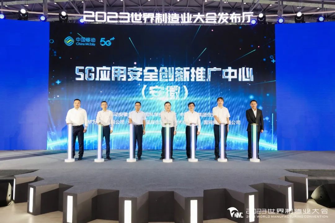 OG东方厅·(中国大陆)