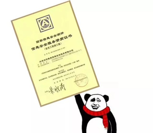 OG��������(�й���½)