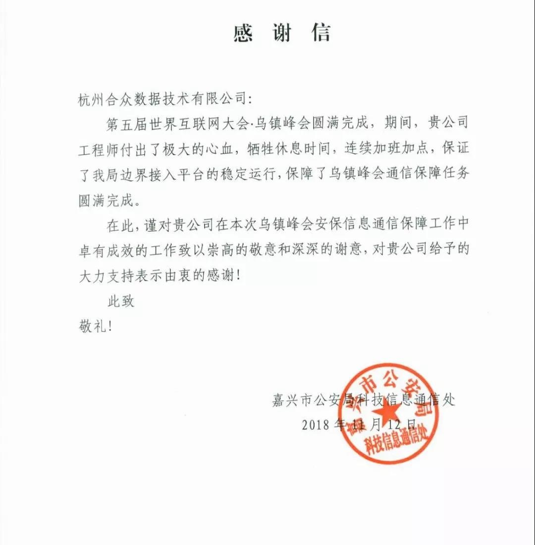 OG��������(�й���½)