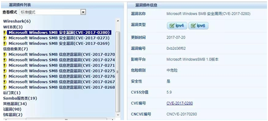 201544441169 OG东方厅·(中国大陆)