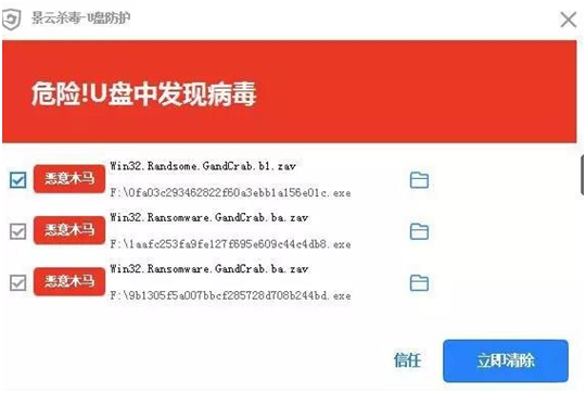 201557098058 OG东方厅·(中国大陆)