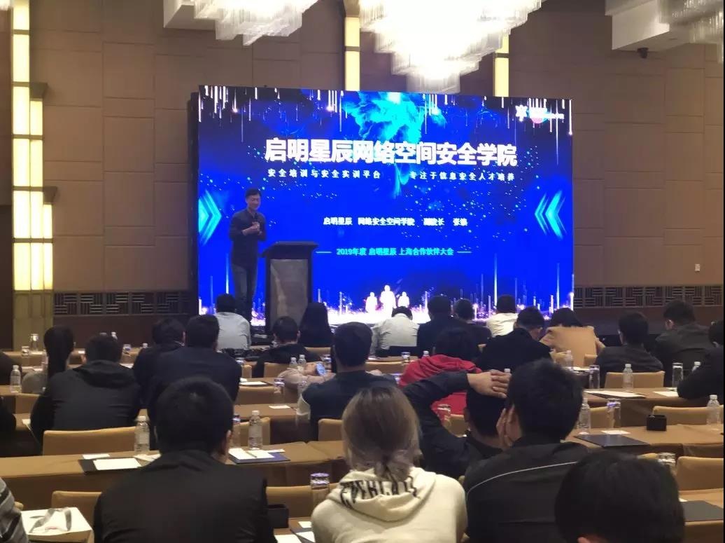 2019���OG���������Ϻ�������ͬ�������Ϻ������Ļ