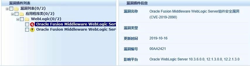 311110253379 OG¶«·½Ìü¡¤(Öйú´ó½)