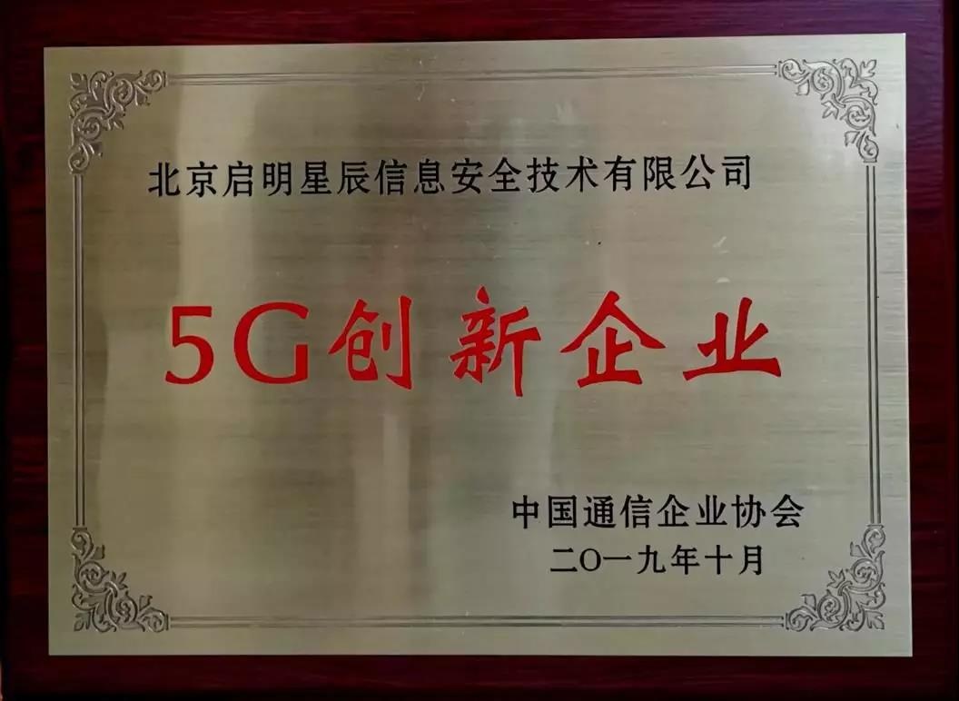 OG��������(�й���½)